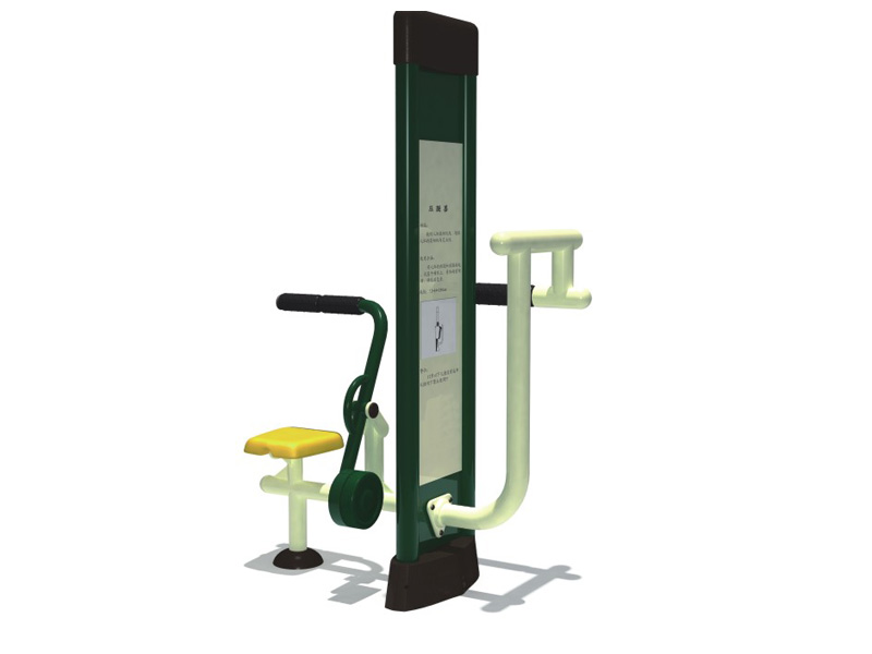 park  steel outdoor  fitness equipment